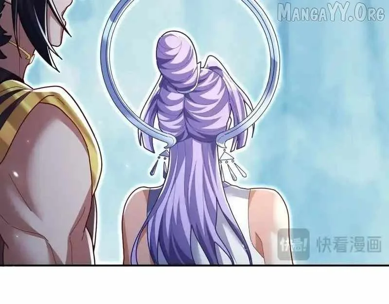 Invincible After Shocking My Empress Wife Chapter 107 page 14