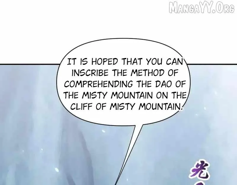 Invincible After Shocking My Empress Wife Chapter 109 page 19