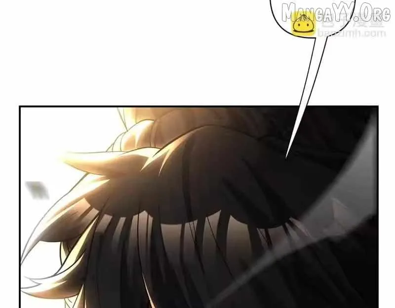 Invincible After Shocking My Empress Wife Chapter 112 page 40
