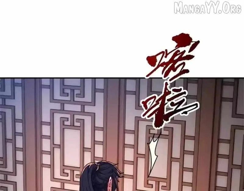 Invincible After Shocking My Empress Wife Chapter 112 page 76