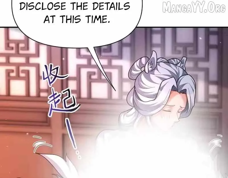 Invincible After Shocking My Empress Wife Chapter 113 page 43