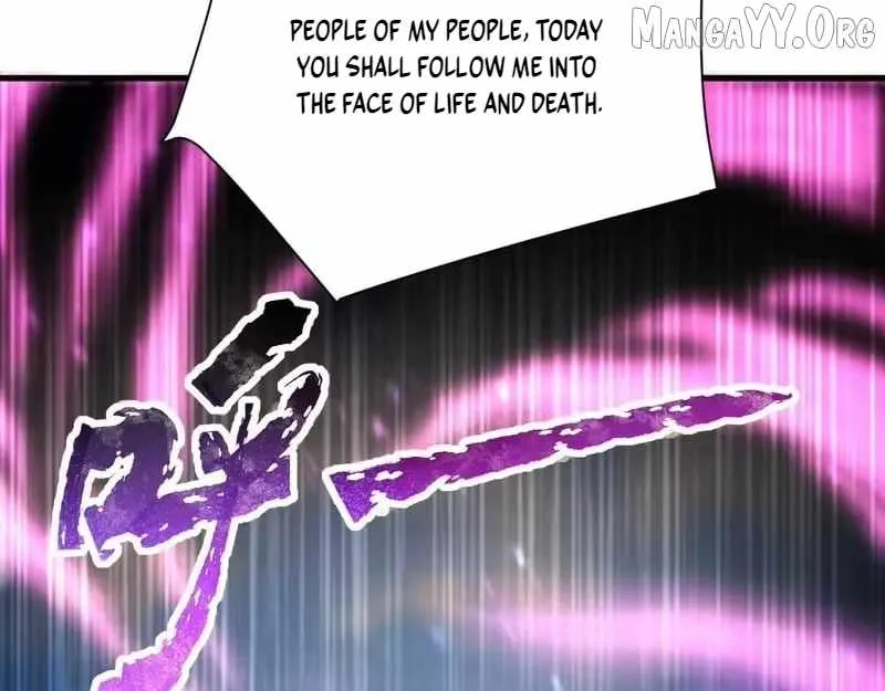 Invincible After Shocking My Empress Wife Chapter 119 page 124