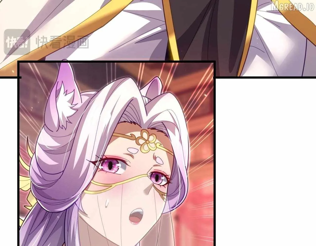 Invincible After Shocking My Empress Wife Chapter 121 page 23