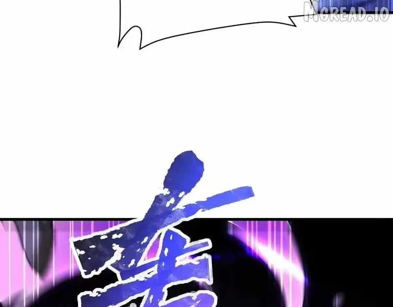 Invincible After Shocking My Empress Wife Chapter 122 page 121