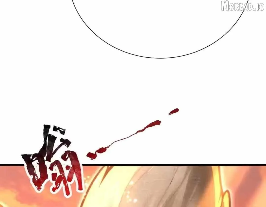 Invincible After Shocking My Empress Wife Chapter 123 page 78