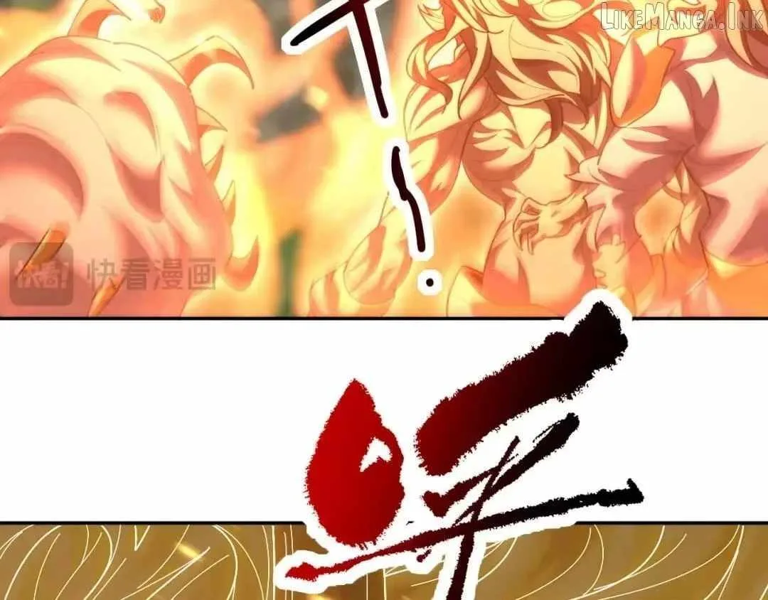 Invincible After Shocking My Empress Wife Chapter 126 page 46