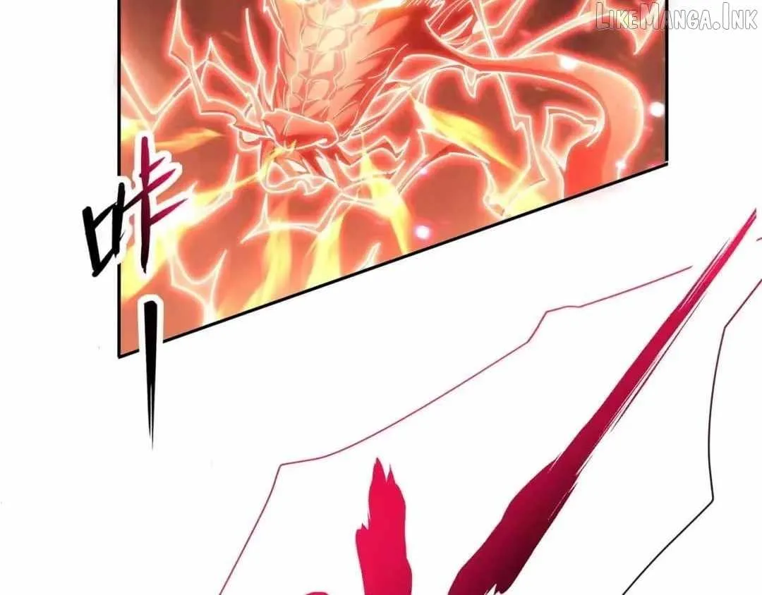 Invincible After Shocking My Empress Wife Chapter 126 page 79