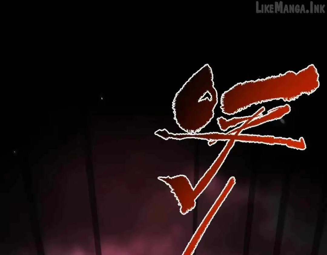 Invincible After Shocking My Empress Wife Chapter 129 page 97