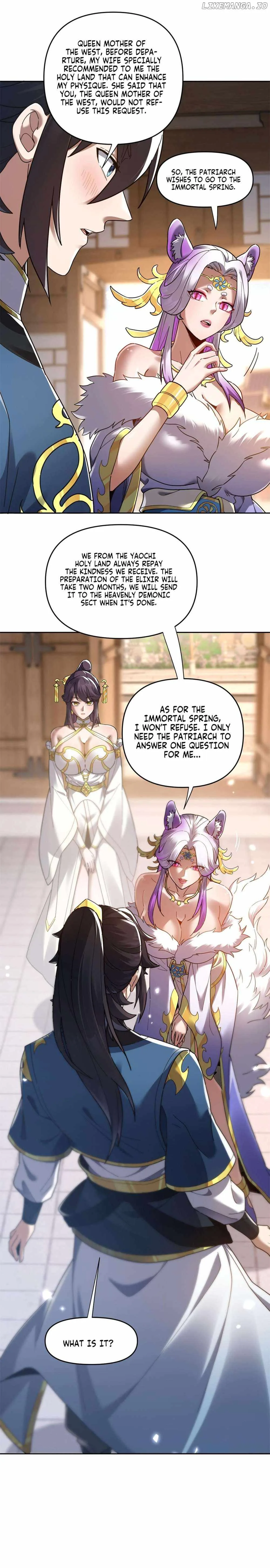 Invincible After Shocking My Empress Wife Chapter 16 page 2