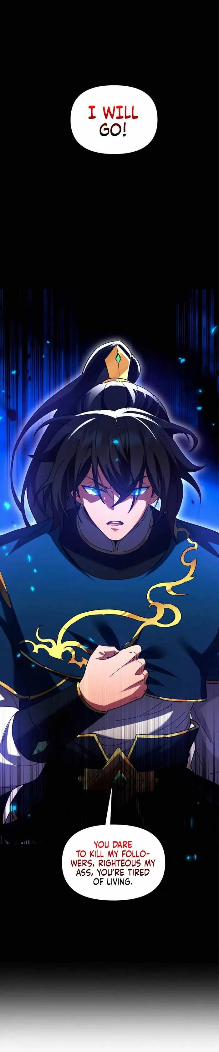 Invincible After Shocking My Empress Wife Chapter 22 page 16