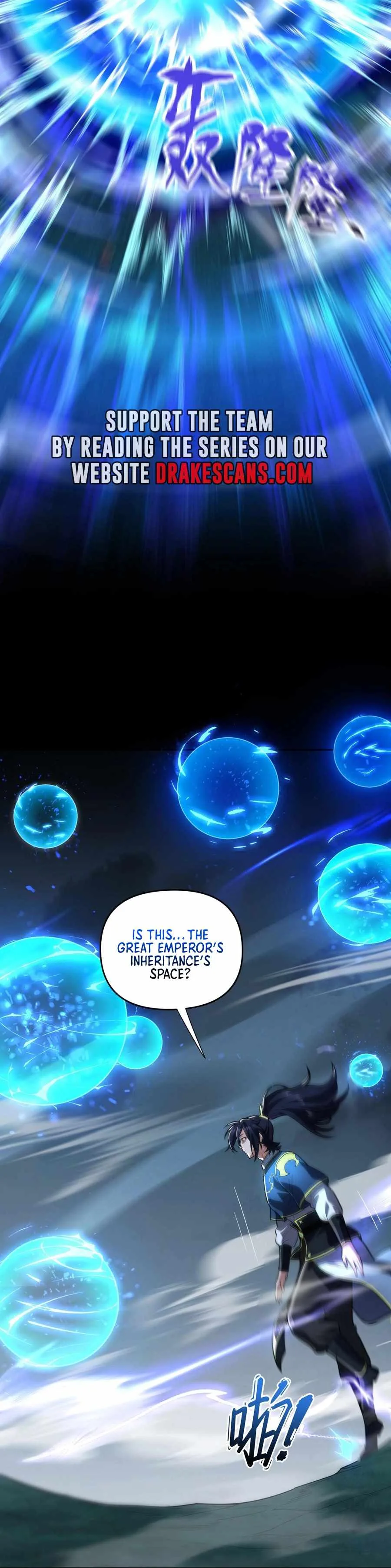 Invincible After Shocking My Empress Wife Chapter 37 page 2