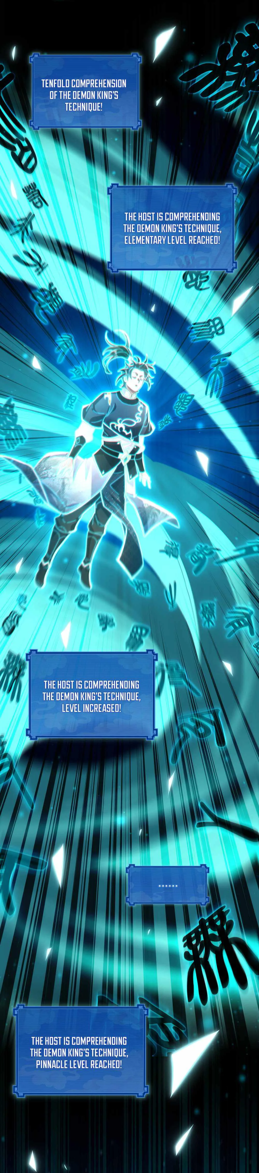 Invincible After Shocking My Empress Wife Chapter 4 page 18