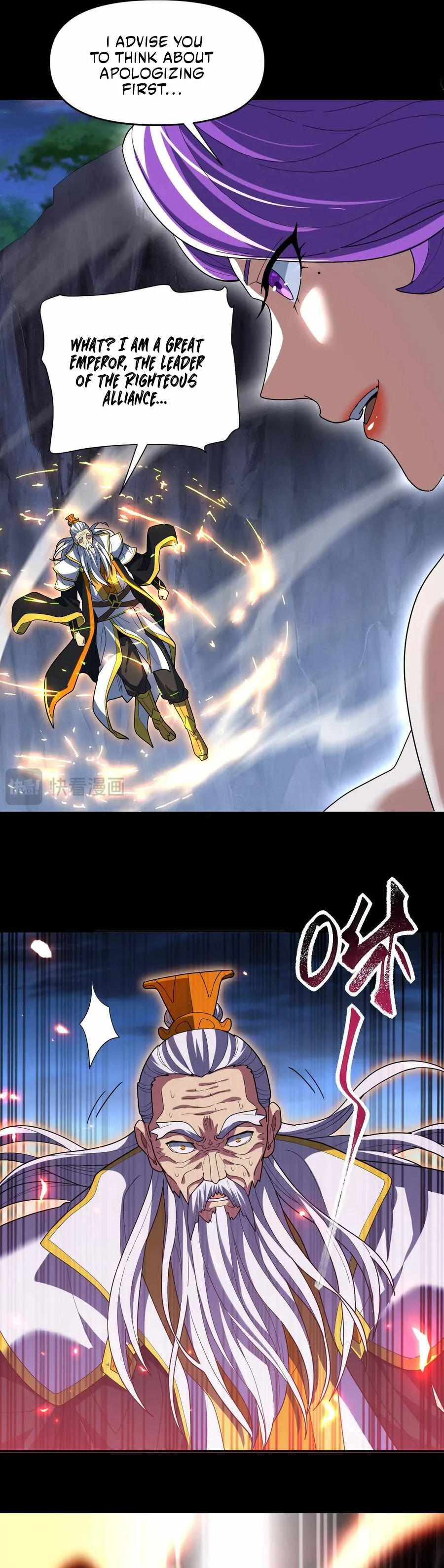 Invincible After Shocking My Empress Wife Chapter 40 page 22