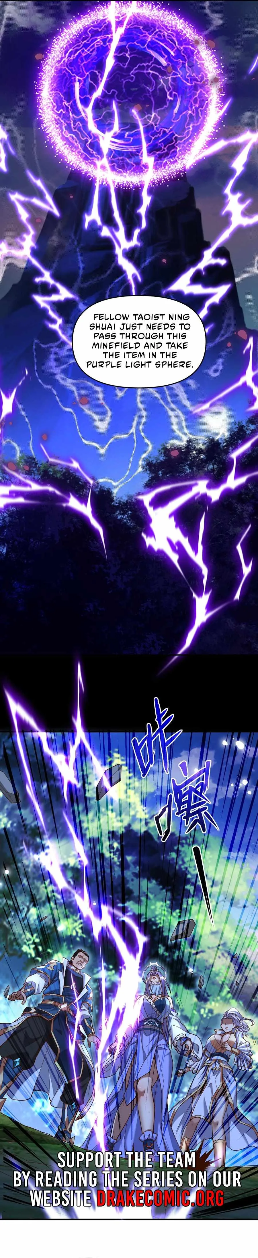 Invincible After Shocking My Empress Wife Chapter 53 page 14
