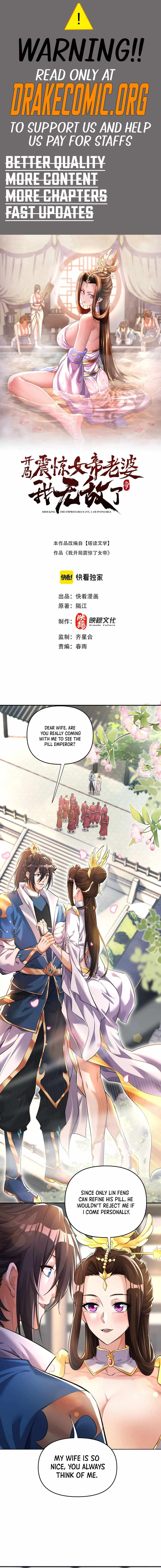 Invincible After Shocking My Empress Wife Chapter 63 page 1