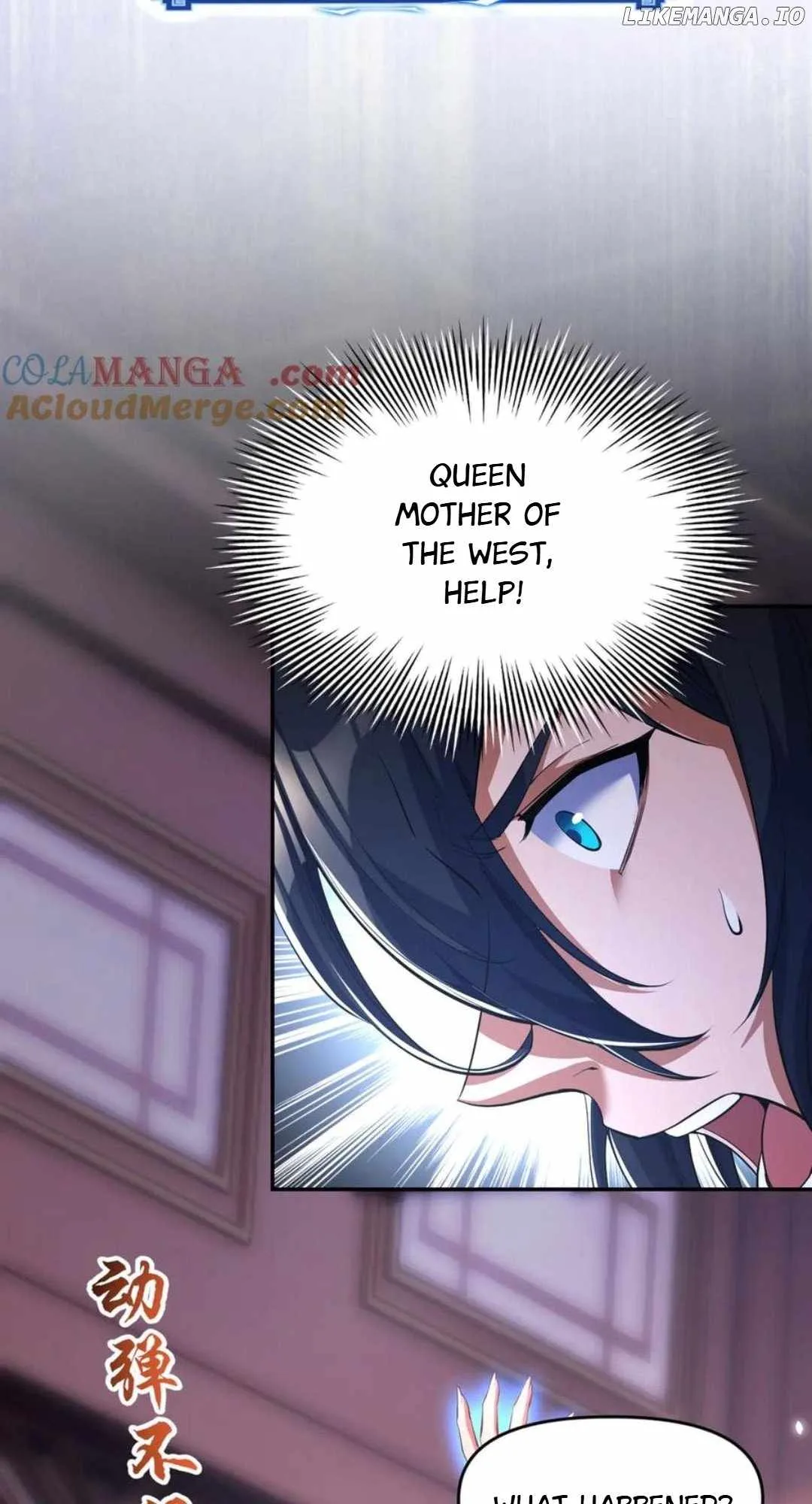 Invincible After Shocking My Empress Wife Chapter 65 page 75