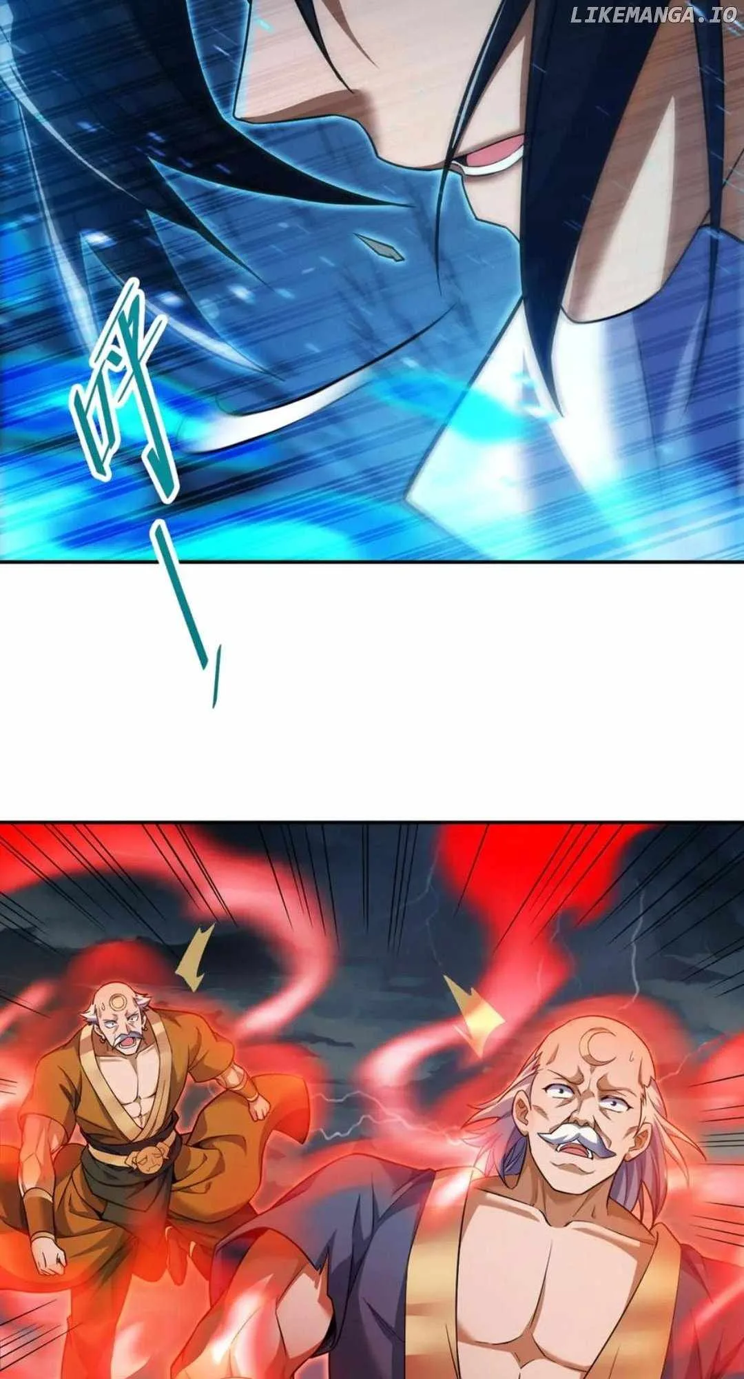 Invincible After Shocking My Empress Wife Chapter 66 page 17