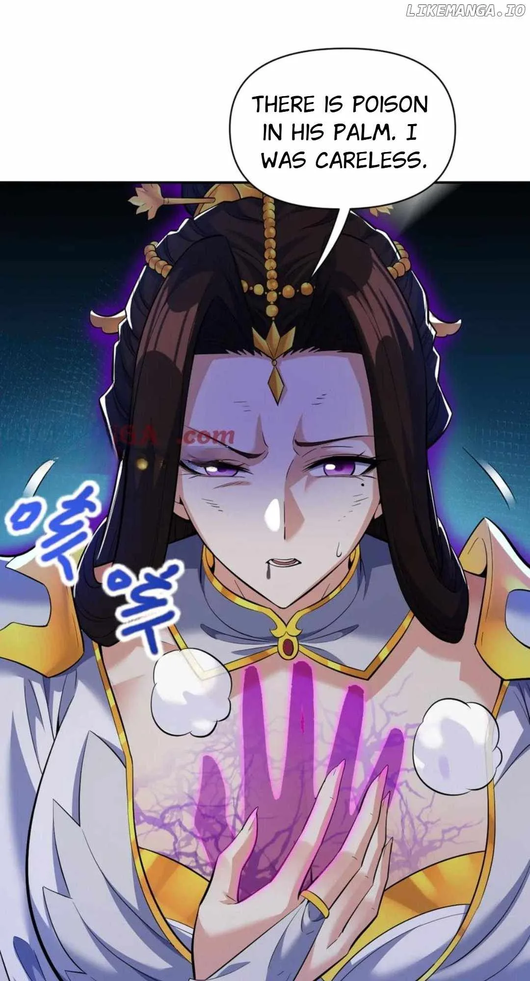 Invincible After Shocking My Empress Wife Chapter 66 page 63