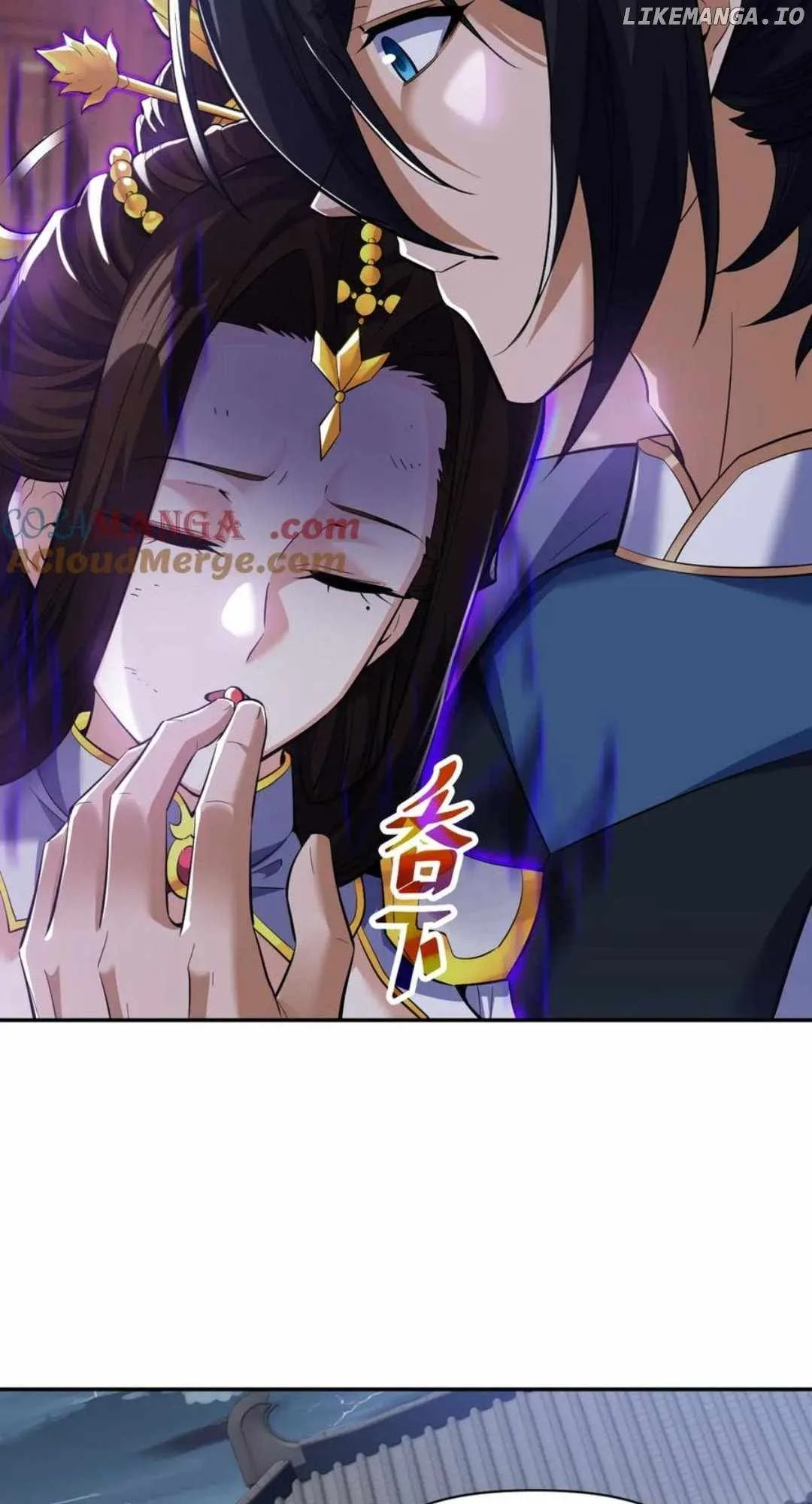 Invincible After Shocking My Empress Wife Chapter 66 page 68