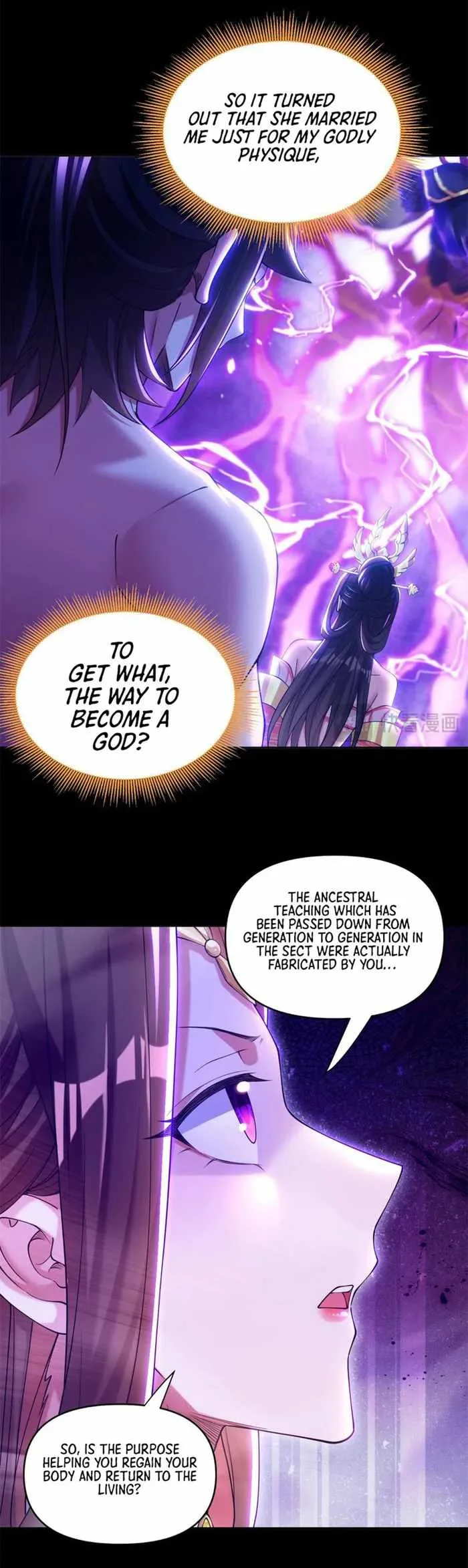 Invincible After Shocking My Empress Wife Chapter 7 page 4