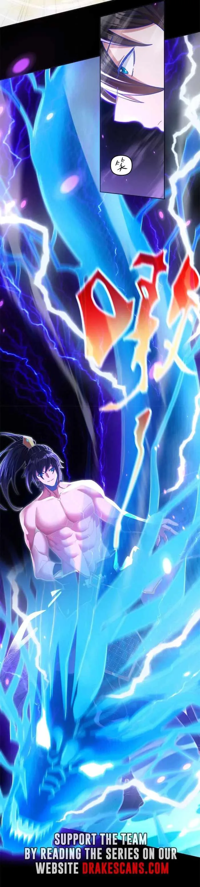 Invincible After Shocking My Empress Wife Chapter 7 page 17