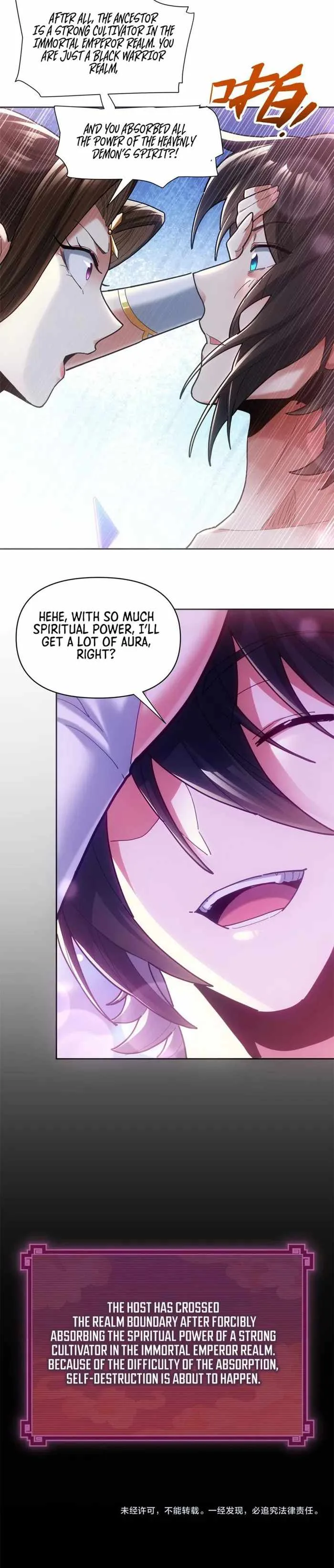 Invincible After Shocking My Empress Wife Chapter 7 page 25