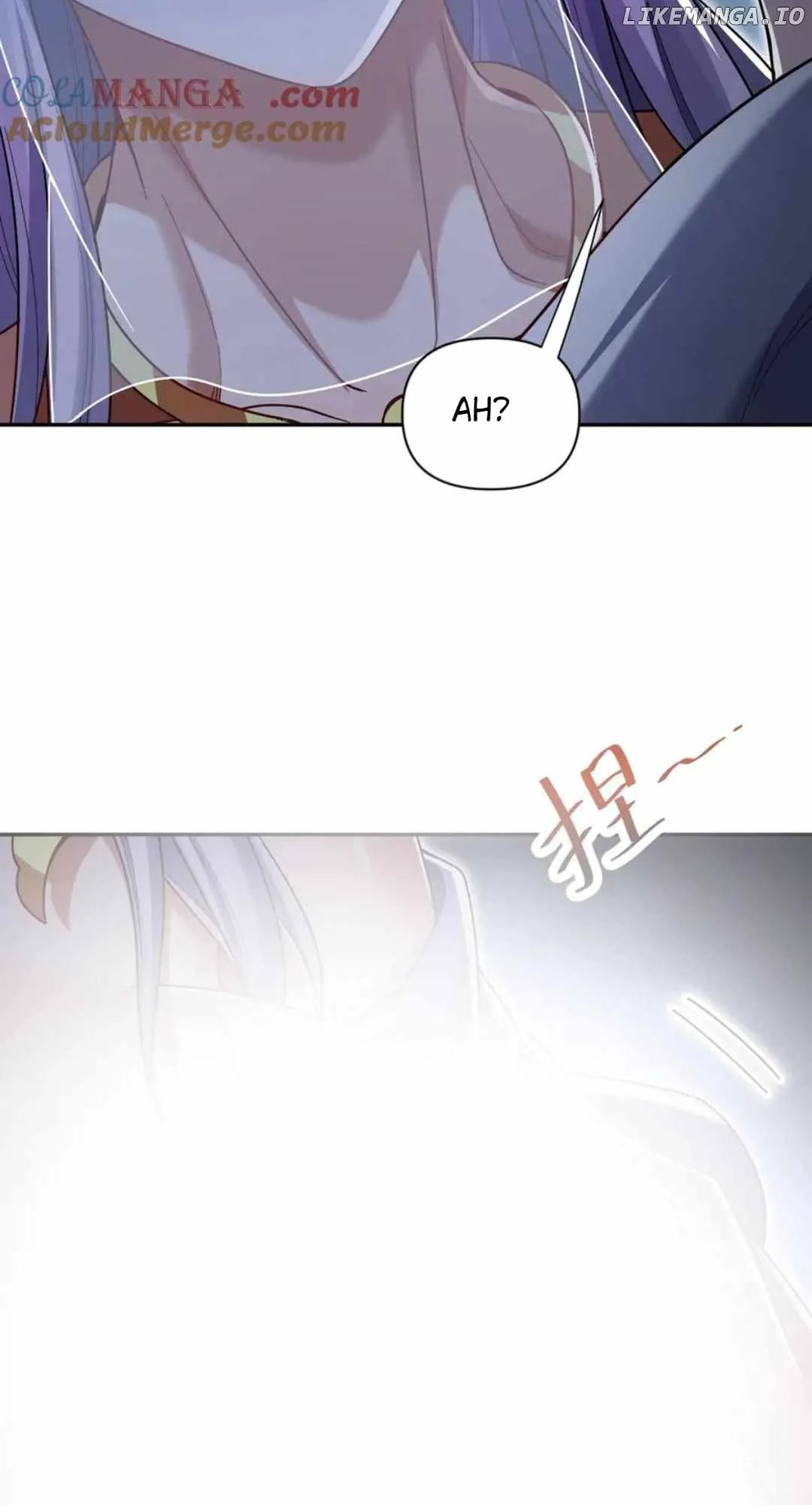 Invincible After Shocking My Empress Wife Chapter 72 page 21