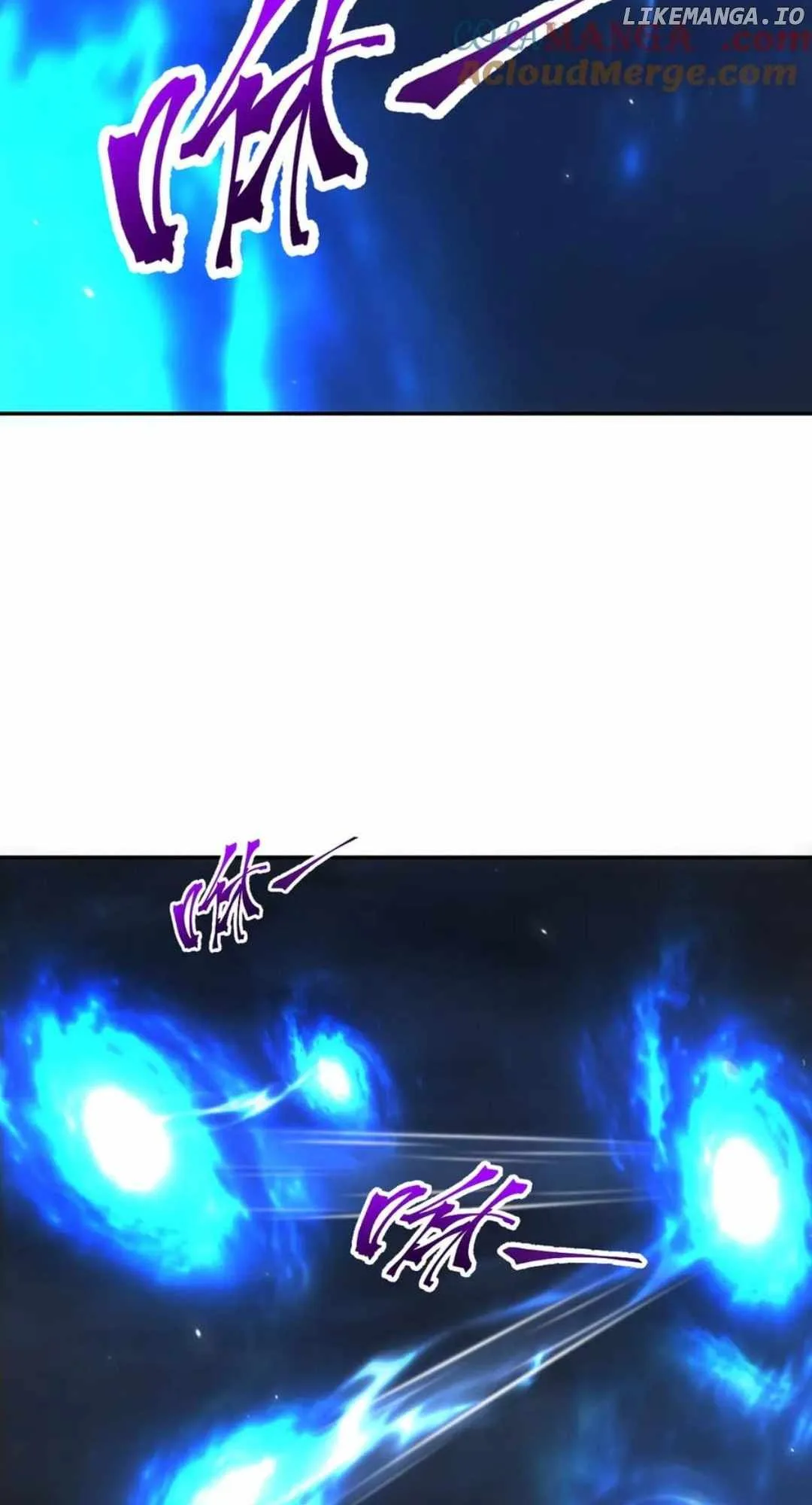 Invincible After Shocking My Empress Wife Chapter 72 page 7