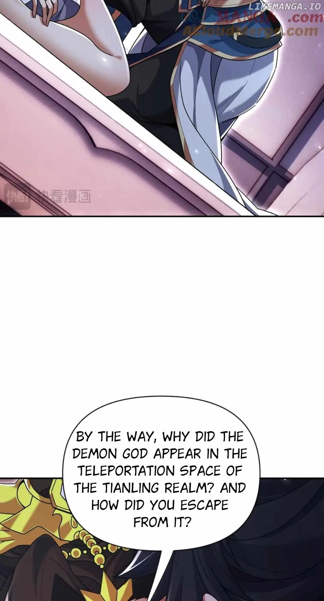 Invincible After Shocking My Empress Wife Chapter 73 page 7