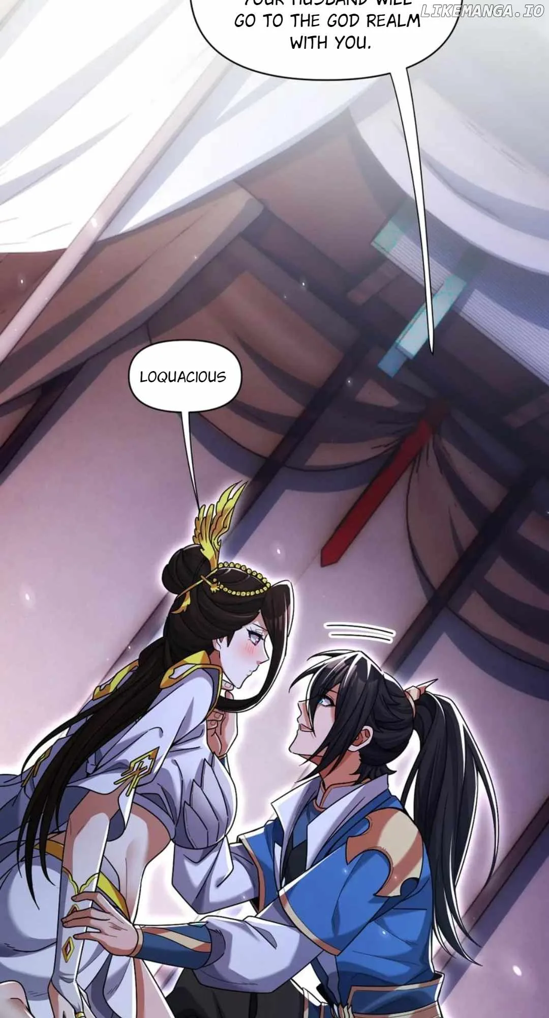 Invincible After Shocking My Empress Wife Chapter 73 page 6