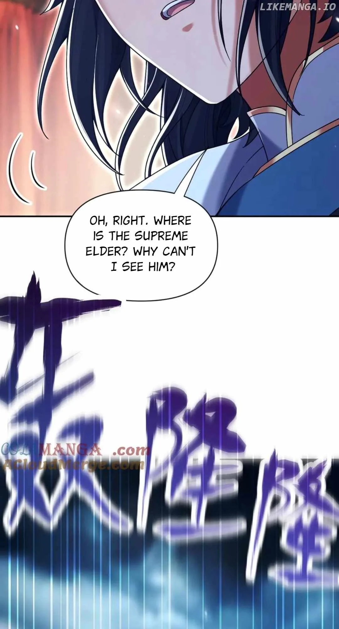 Invincible After Shocking My Empress Wife Chapter 73 page 60