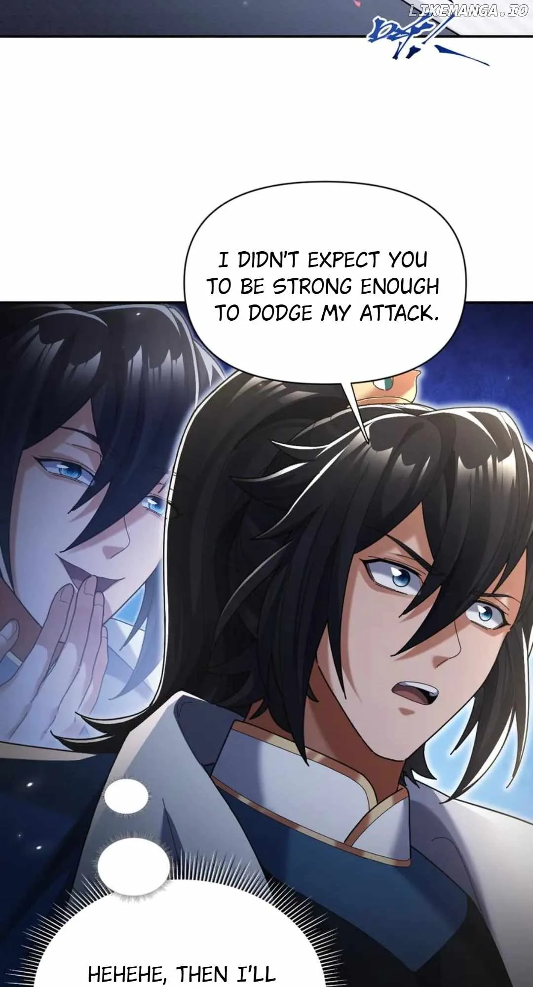 Invincible After Shocking My Empress Wife Chapter 75 page 45