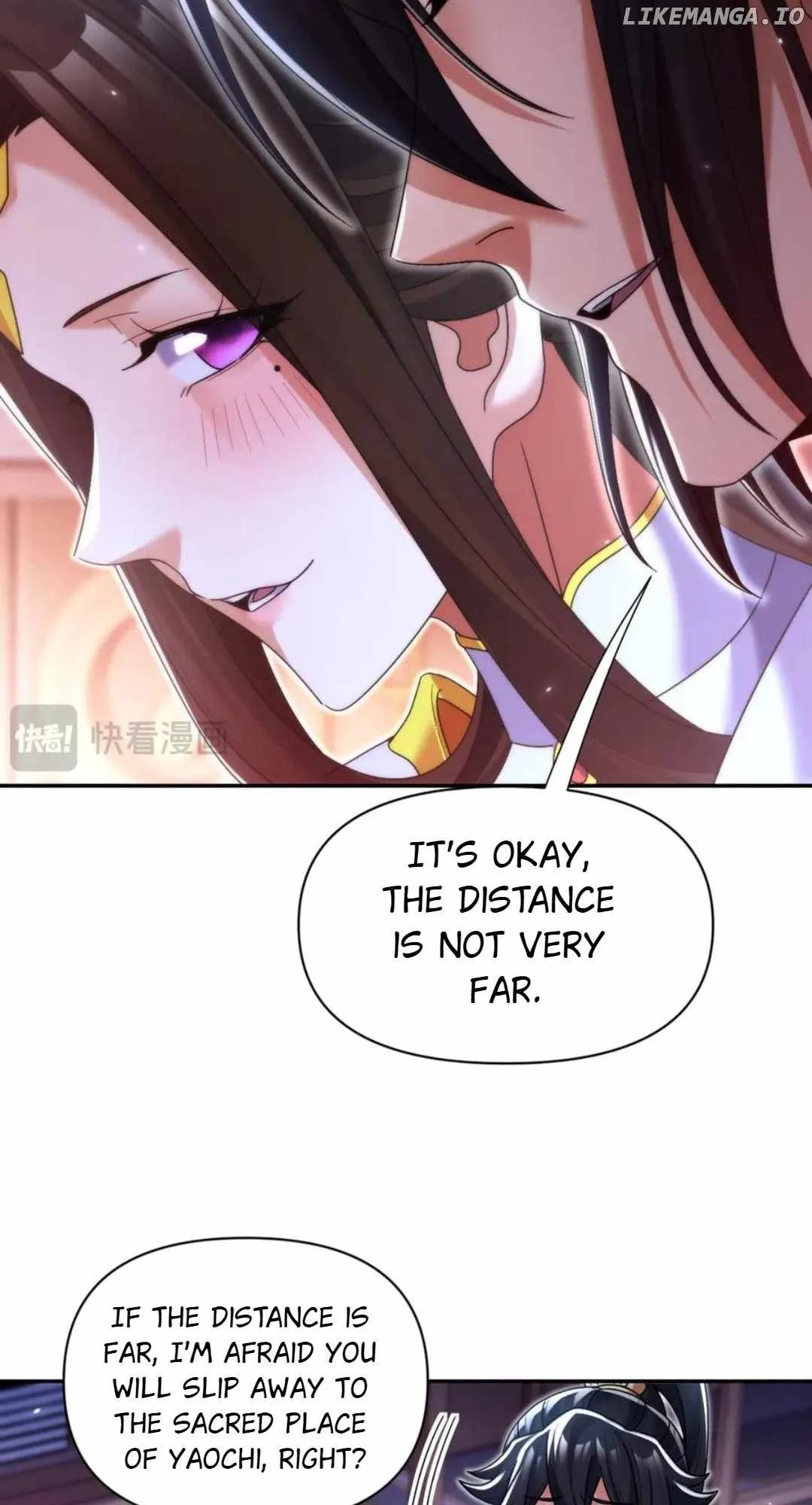 Invincible After Shocking My Empress Wife Chapter 77 page 26