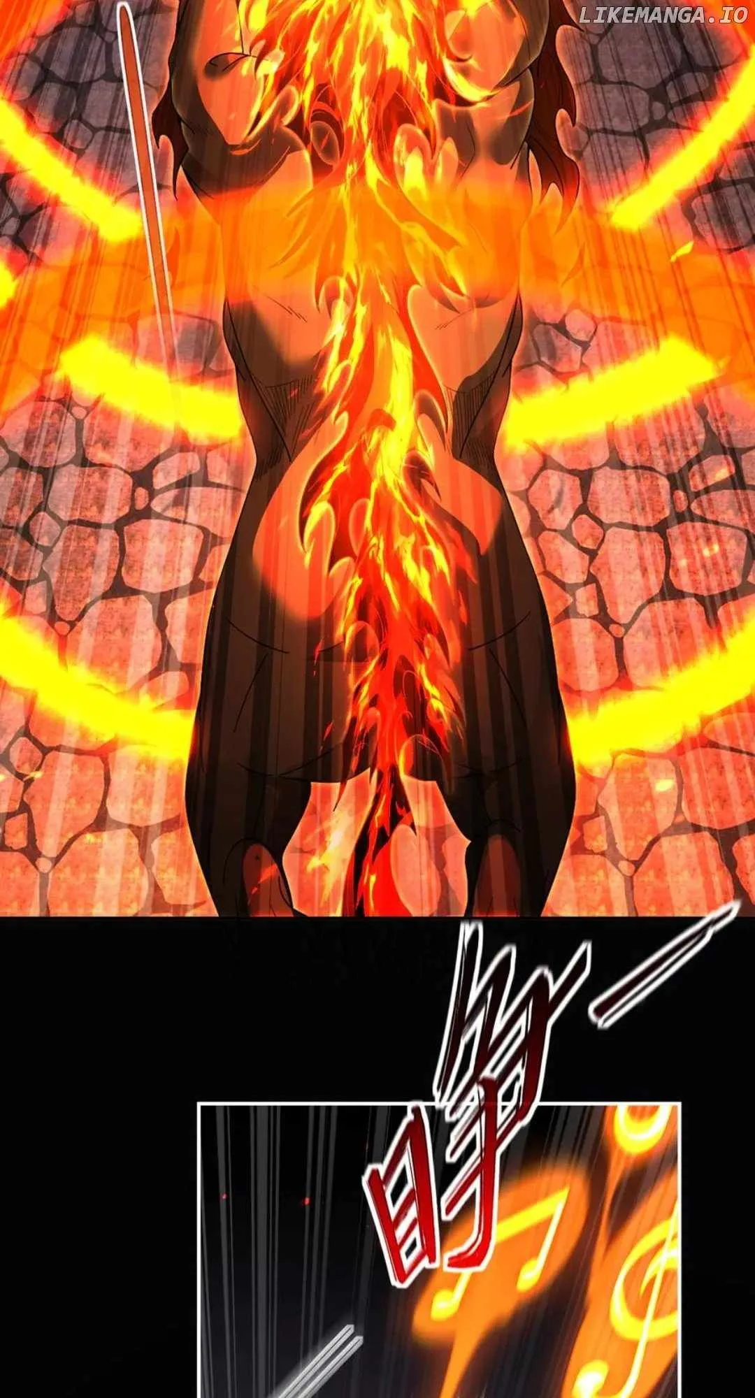 Invincible After Shocking My Empress Wife Chapter 77 page 6