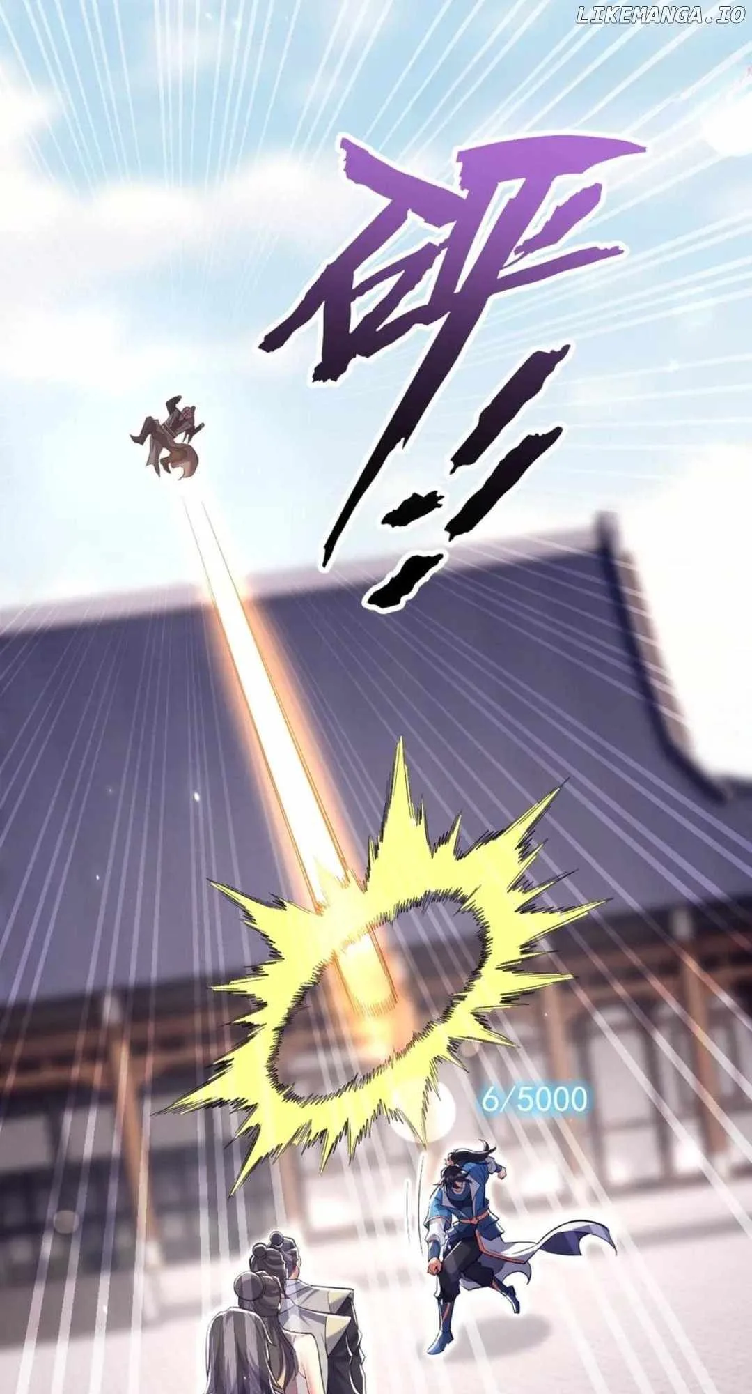 Invincible After Shocking My Empress Wife Chapter 78 page 24