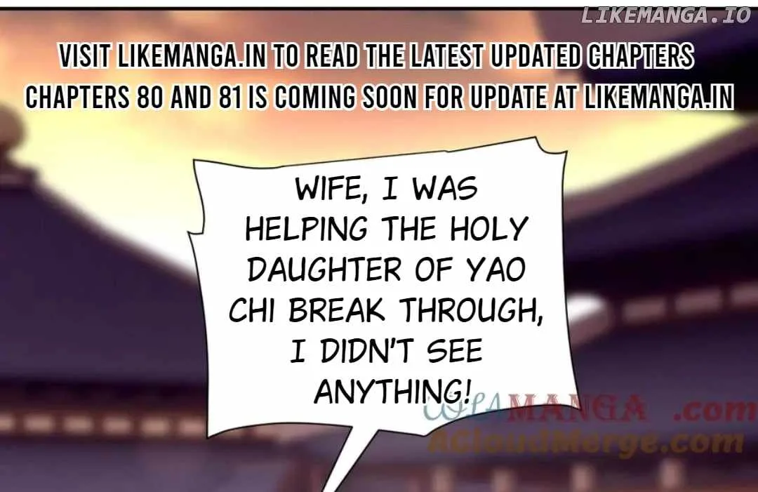 Invincible After Shocking My Empress Wife Chapter 79 page 1