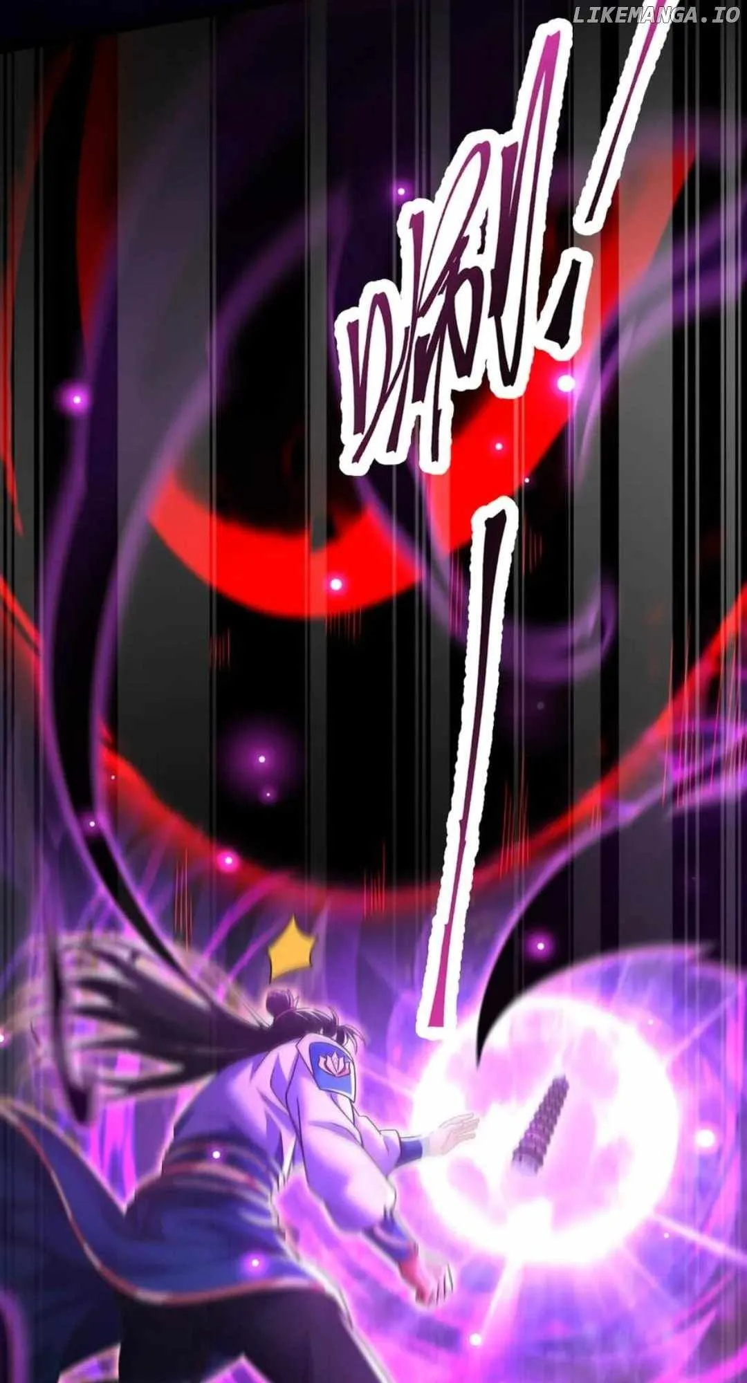 Invincible After Shocking My Empress Wife Chapter 82 page 32