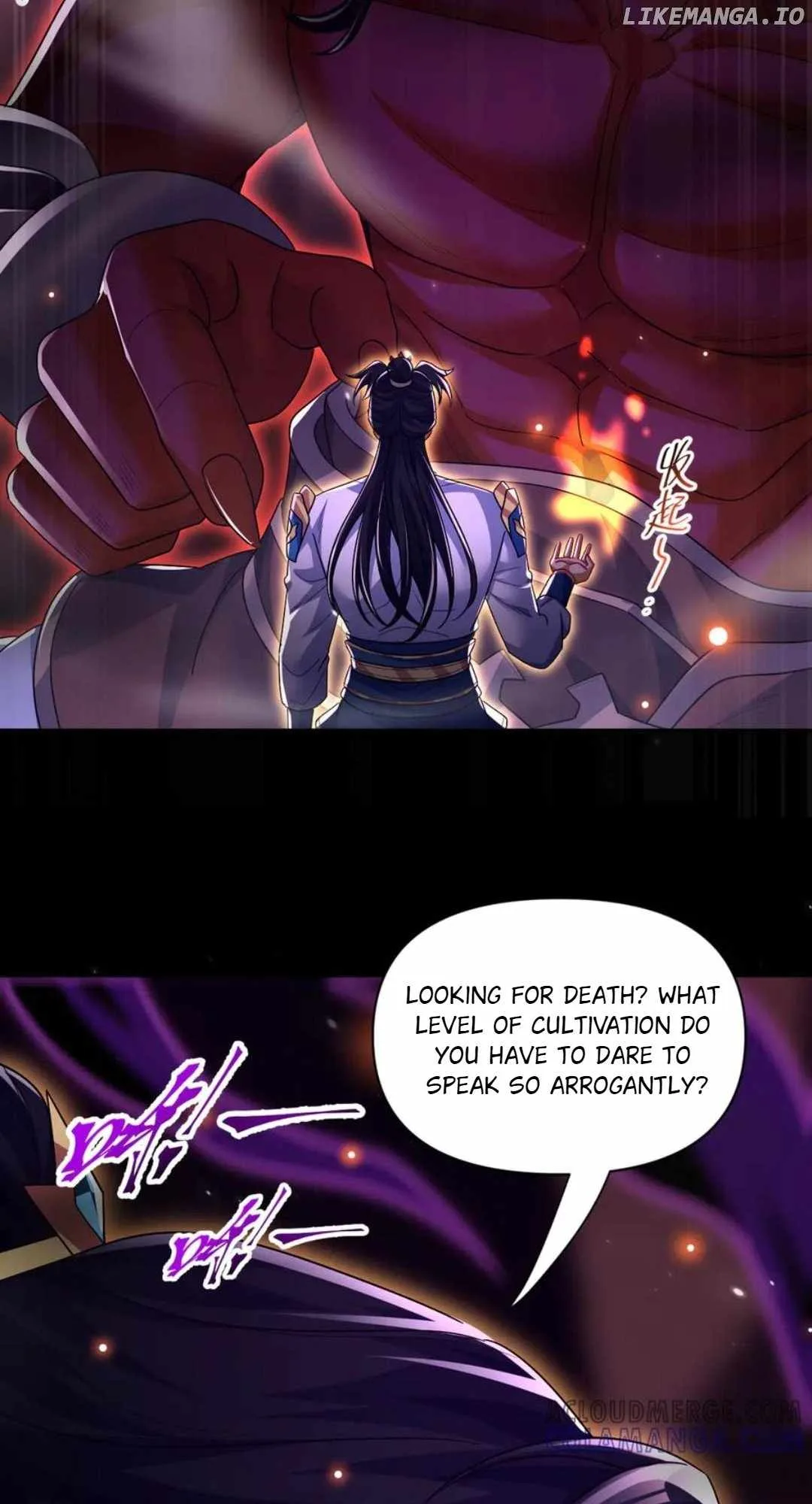 Invincible After Shocking My Empress Wife Chapter 82 page 44