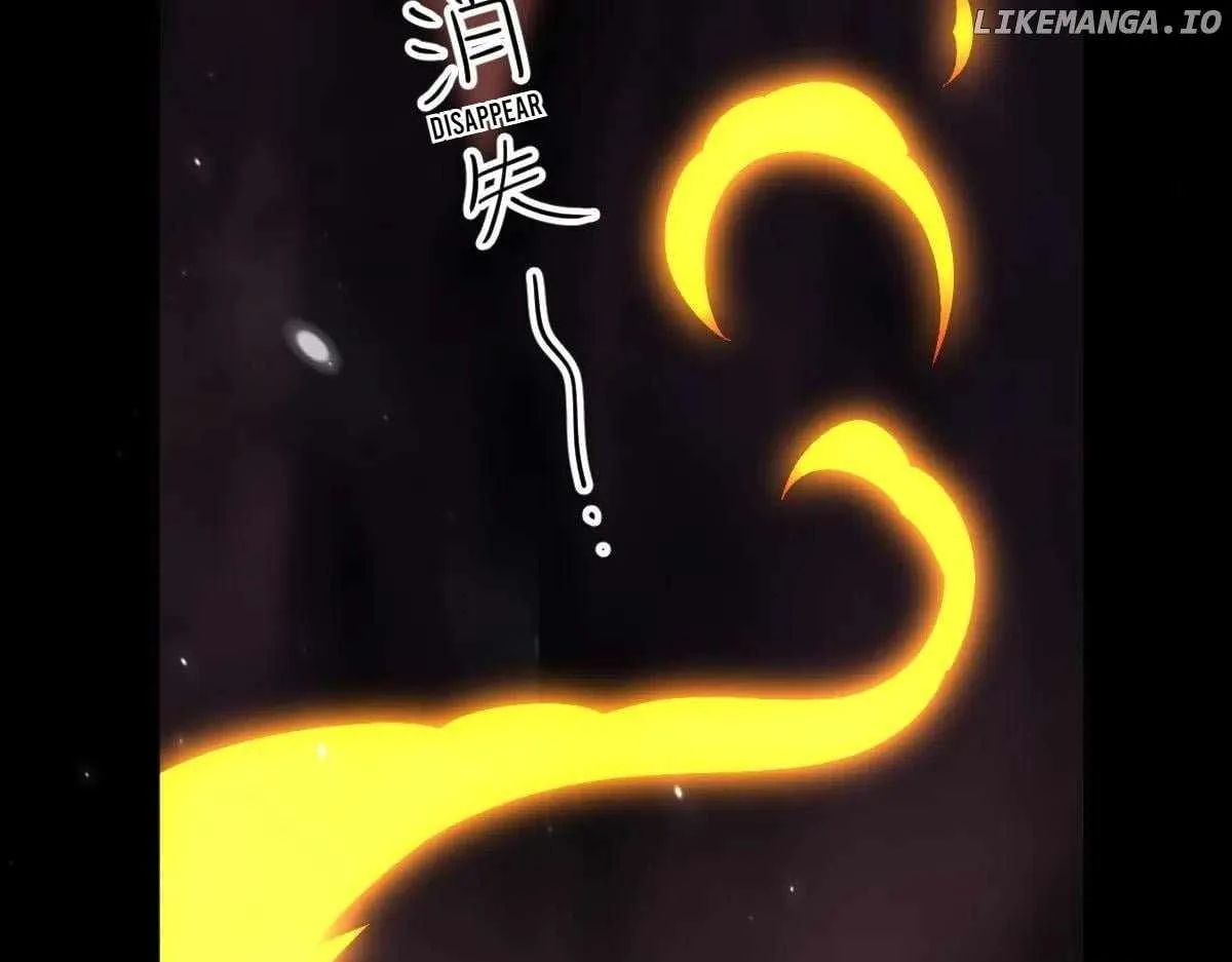 Invincible After Shocking My Empress Wife Chapter 84 page 12