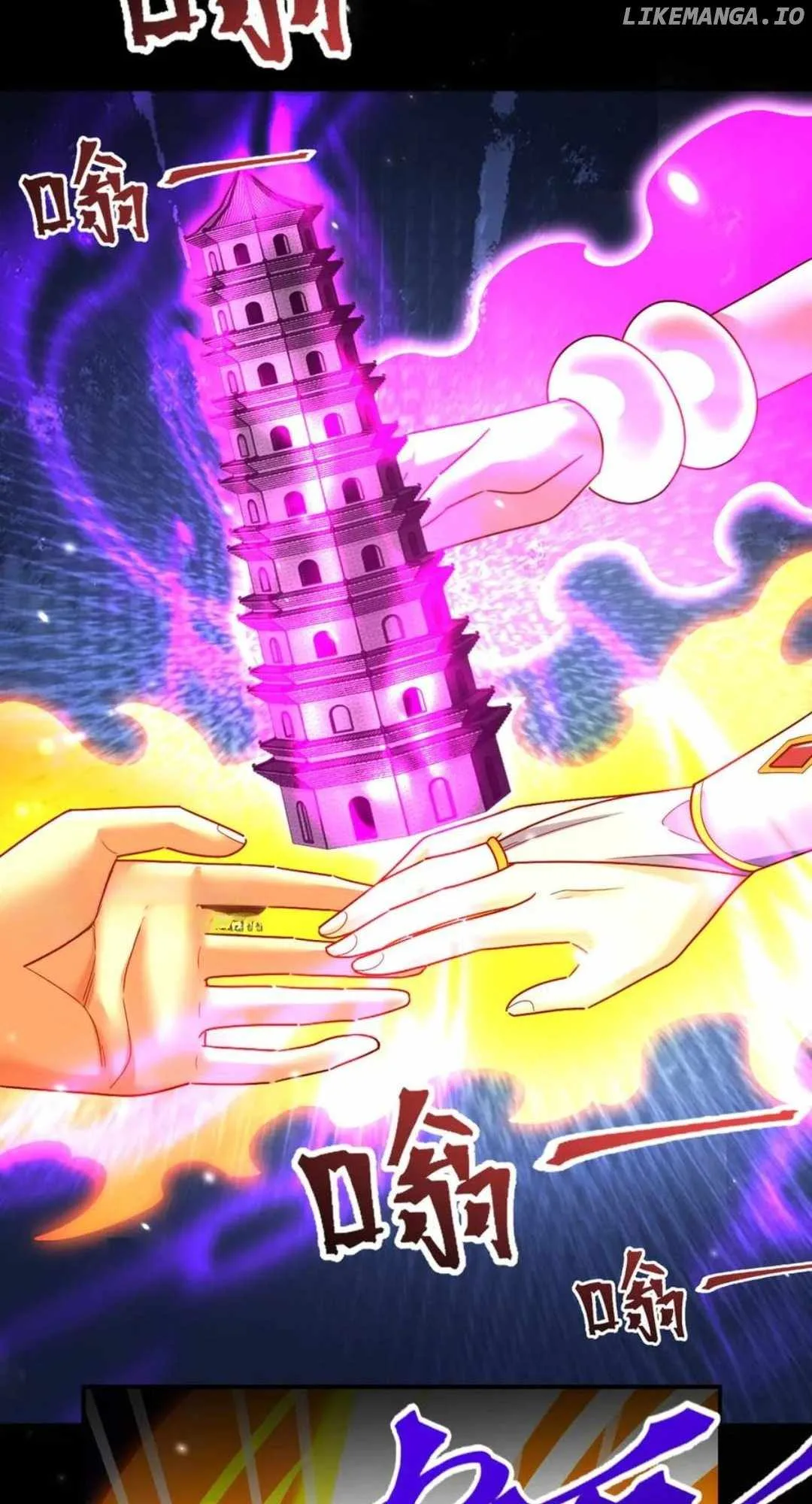 Invincible After Shocking My Empress Wife Chapter 85 page 65