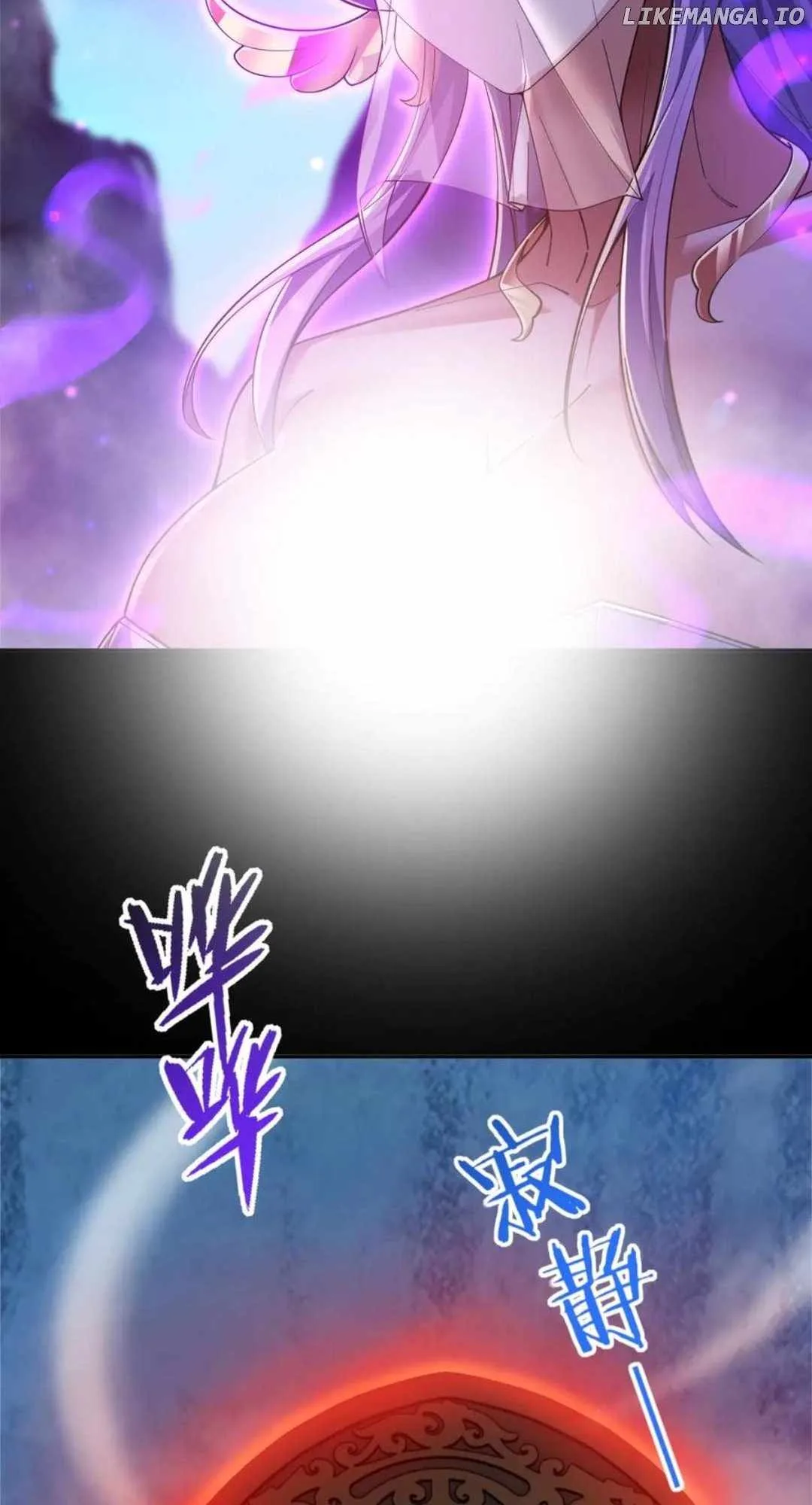 Invincible After Shocking My Empress Wife Chapter 88 page 4