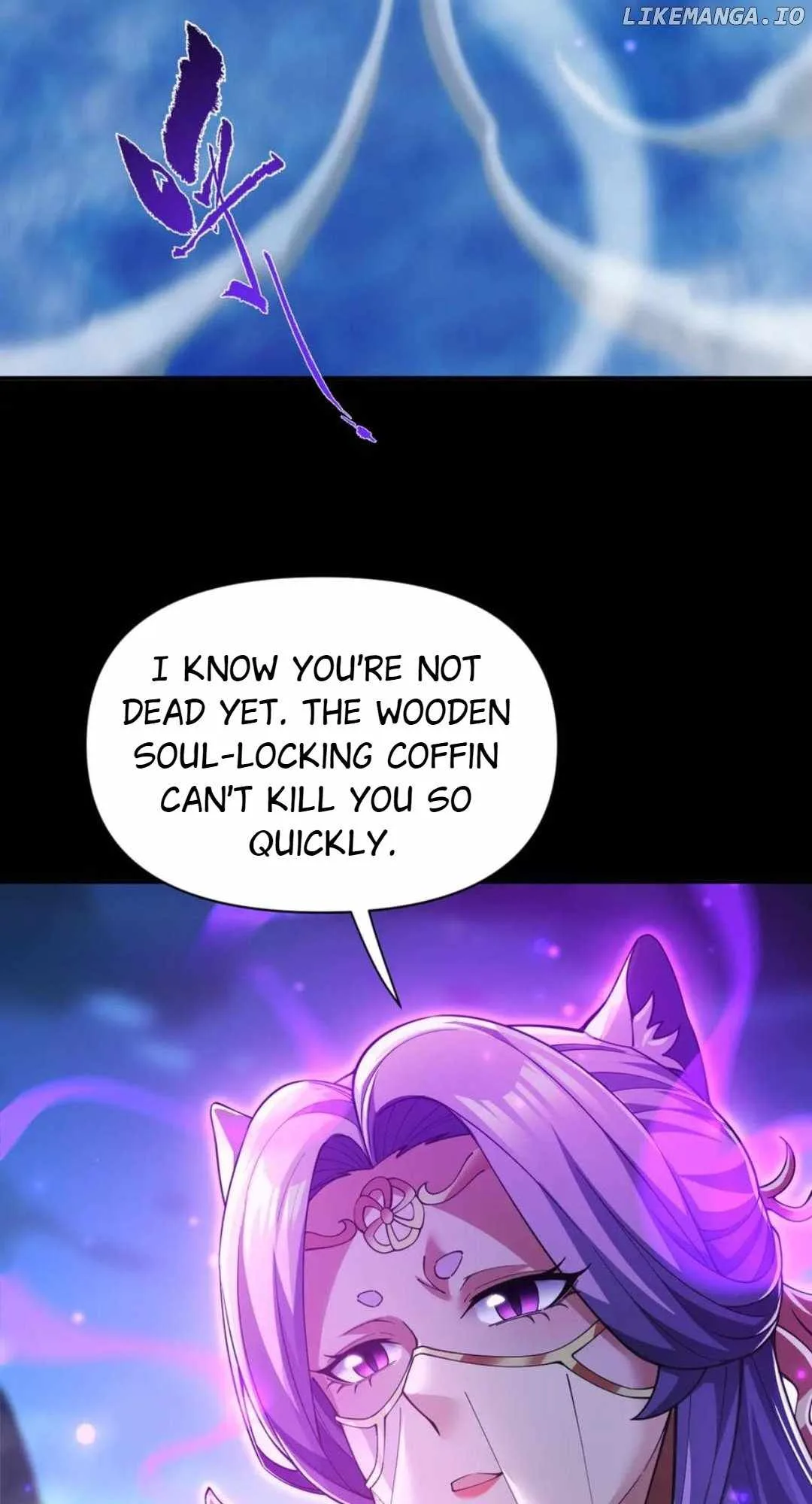 Invincible After Shocking My Empress Wife Chapter 88 page 3
