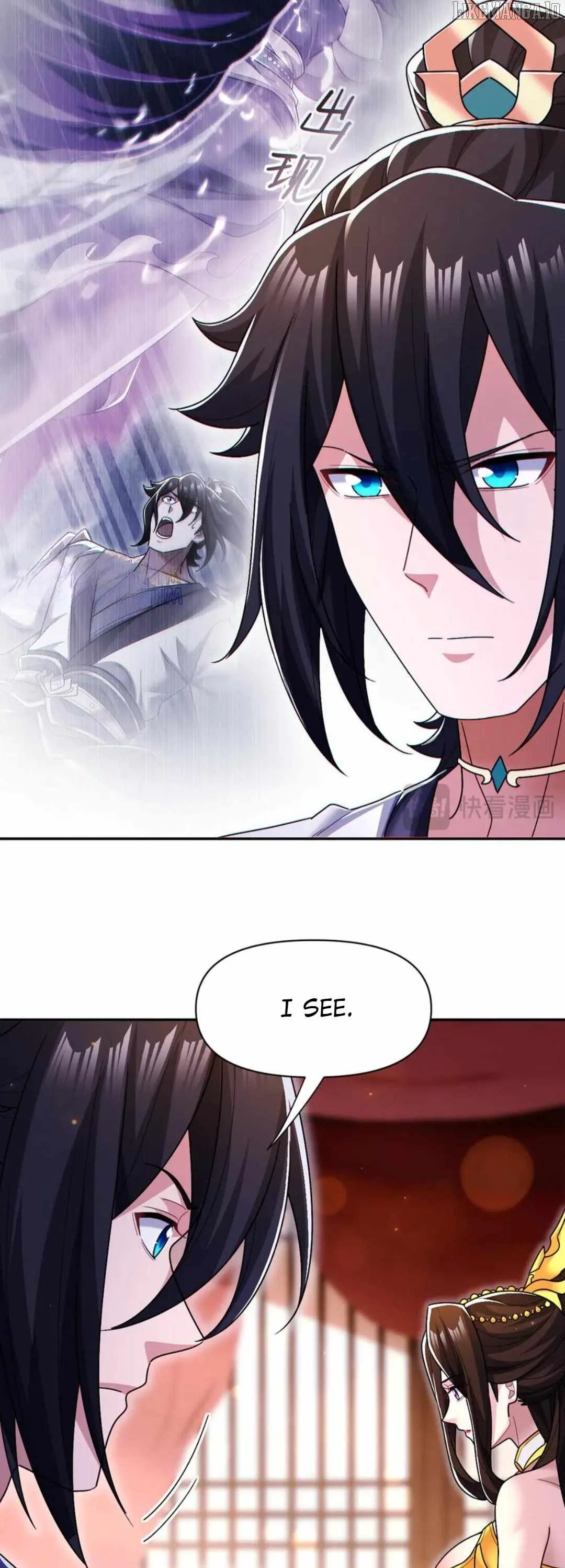 Invincible After Shocking My Empress Wife Chapter 90 page 23