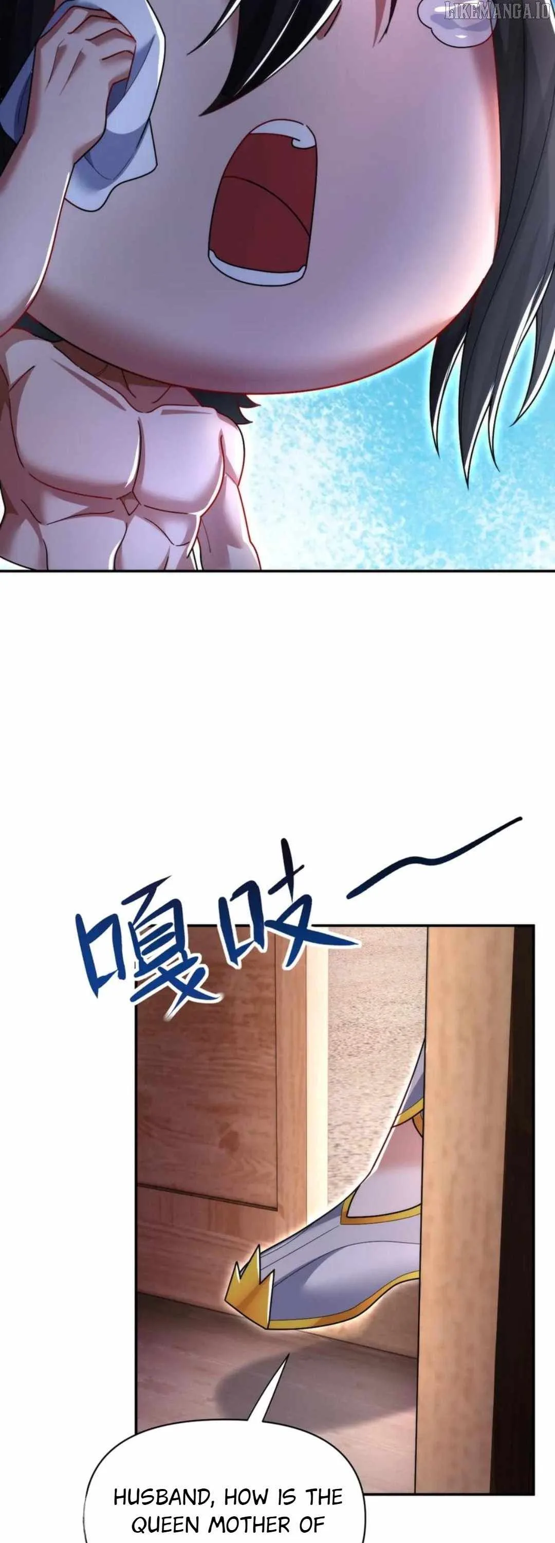 Invincible After Shocking My Empress Wife Chapter 91 page 28
