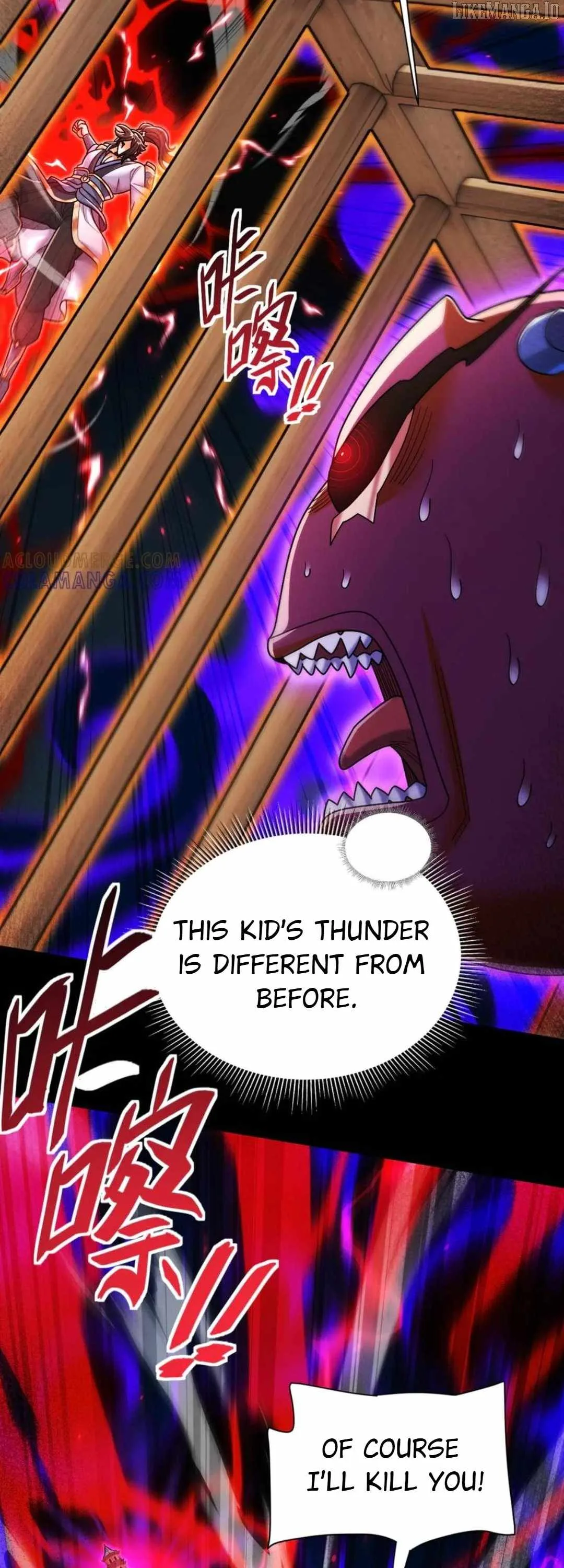 Invincible After Shocking My Empress Wife Chapter 93 page 23