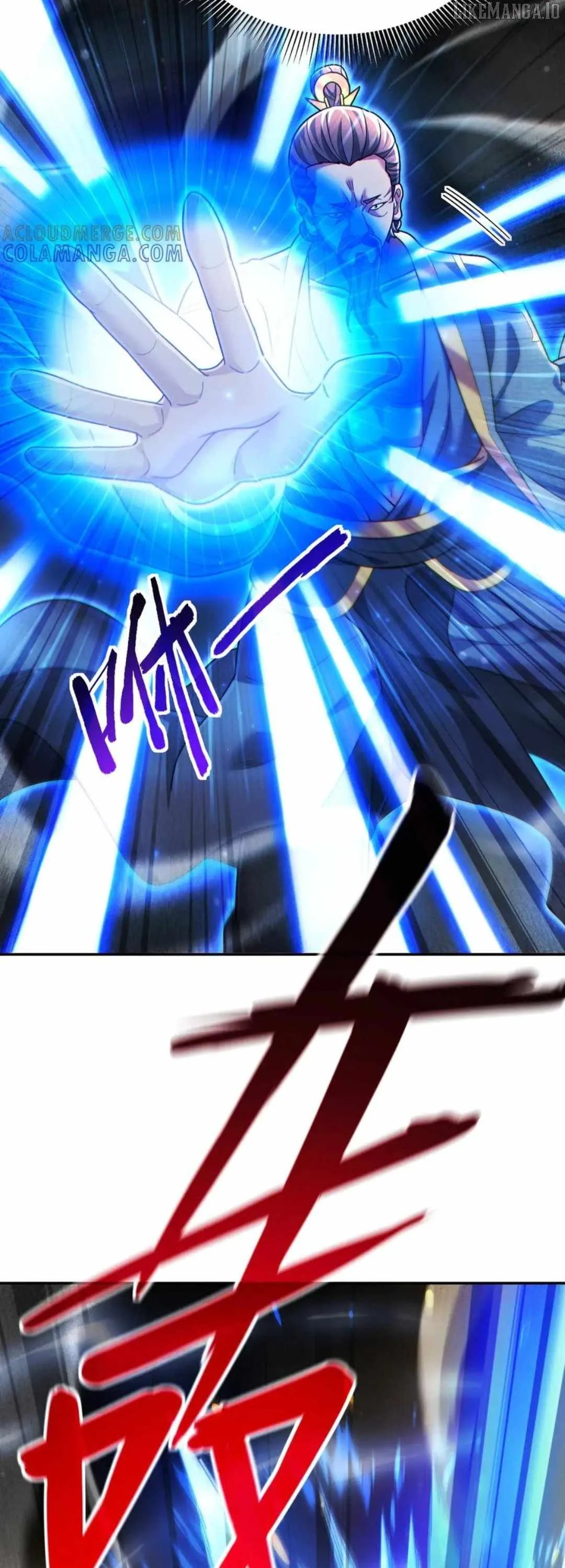 Invincible After Shocking My Empress Wife Chapter 94 page 43