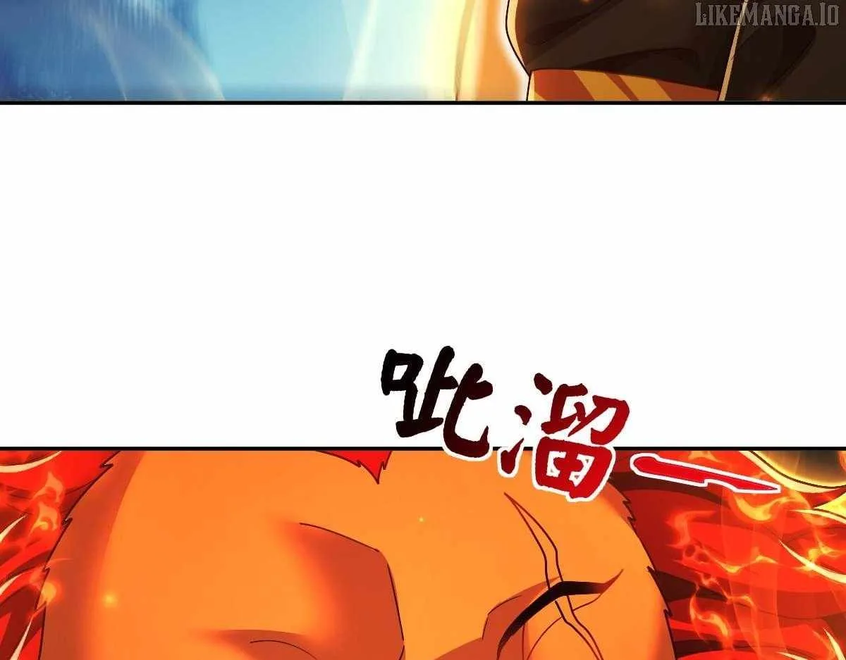Invincible After Shocking My Empress Wife Chapter 95 page 45