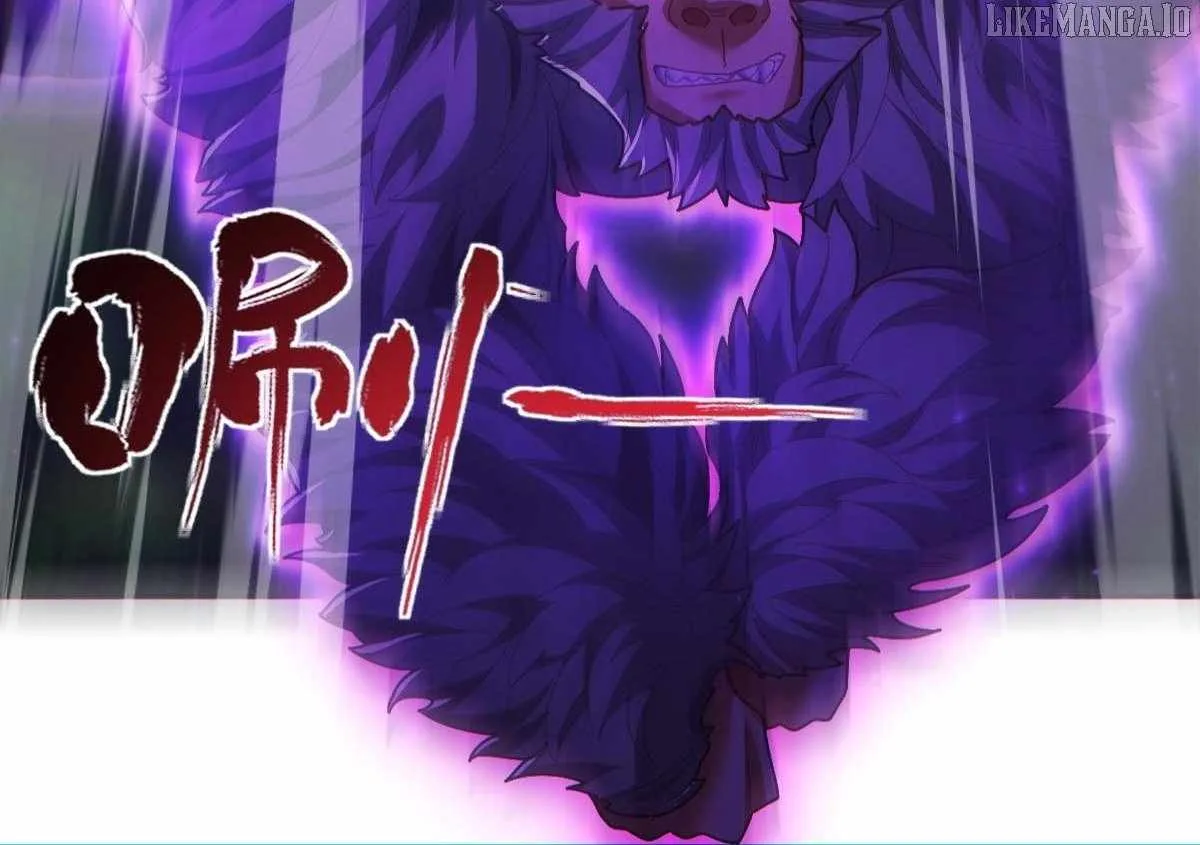 Invincible After Shocking My Empress Wife Chapter 96 page 75