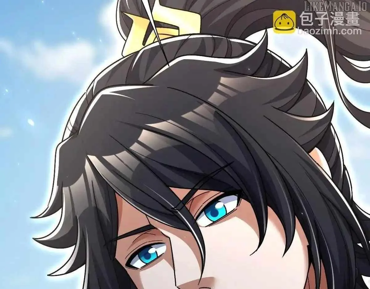 Invincible After Shocking My Empress Wife Chapter 98 page 94
