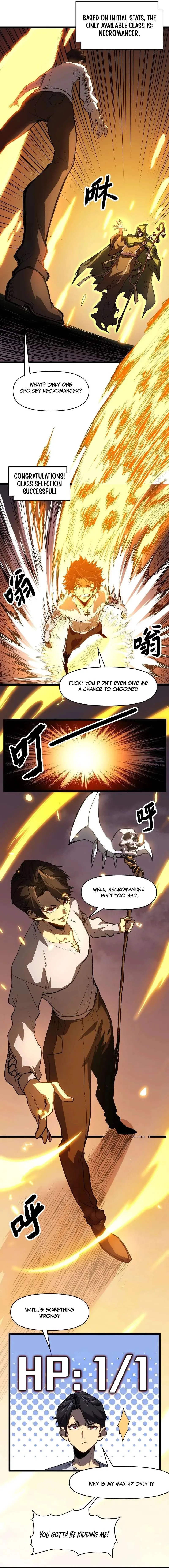 Invincible With Only a Single Point of HP Chapter 1 page 12